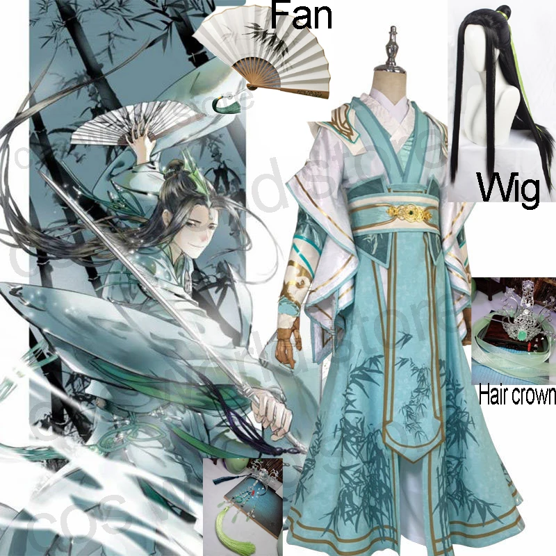 

Shen Qingqiu Cosplay Costume Anime Mo Dao Zu Shi Villain Self-Rescue System Cosplay Men Women Halloween Chinese Ancient Suits
