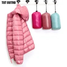 Женский ультра-светильник, пуховик с капюшоном, зимнее пуховое пальто, Женский Теплый светильник, мягкая женская верхняя одежда, верхняя одежда 541