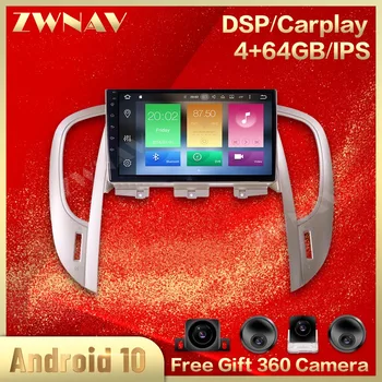 

360 Cameras IPS Screen For Buick Regal 2009 2010 2011 2012 2013 Android Multimedia Car Player GPS Audio Radio Recorder Head