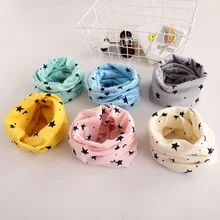 1 шт. осень-зима классический детский шарф для девочек, для мальчиков воротник Детский шарф из хлопка-хомут с круглым воротником для мальчиков и девочек шейные шарфы