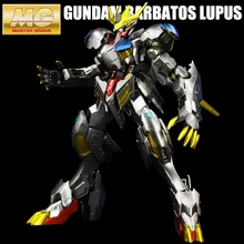 BANDAI tv 1/100 ASW-G-08 Гандам барбатос металлический цветной Sirius Rex Advanced Emperor новая форма(фигурки экшн-игрушек