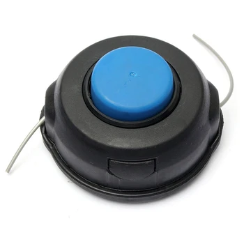 

13300RPM T25 Mower Head / Trimmer Head For Husqvarna