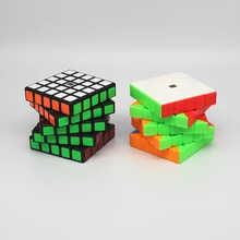Hızlı kargo Moyu Meilong 5X5 bulmaca sihirli küp Stickerless hız küp Moyu 5X5X5 sihirli küp 5x5 cubo magico eğitici oyuncaklar