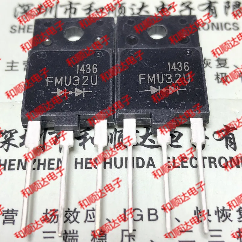 10 шт./лот FMU32U новые имеющиеся TO-3PF 200V 20A