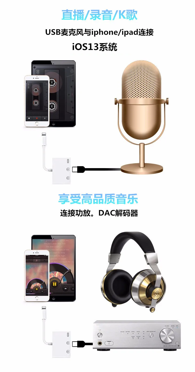 12958079495_1592954700