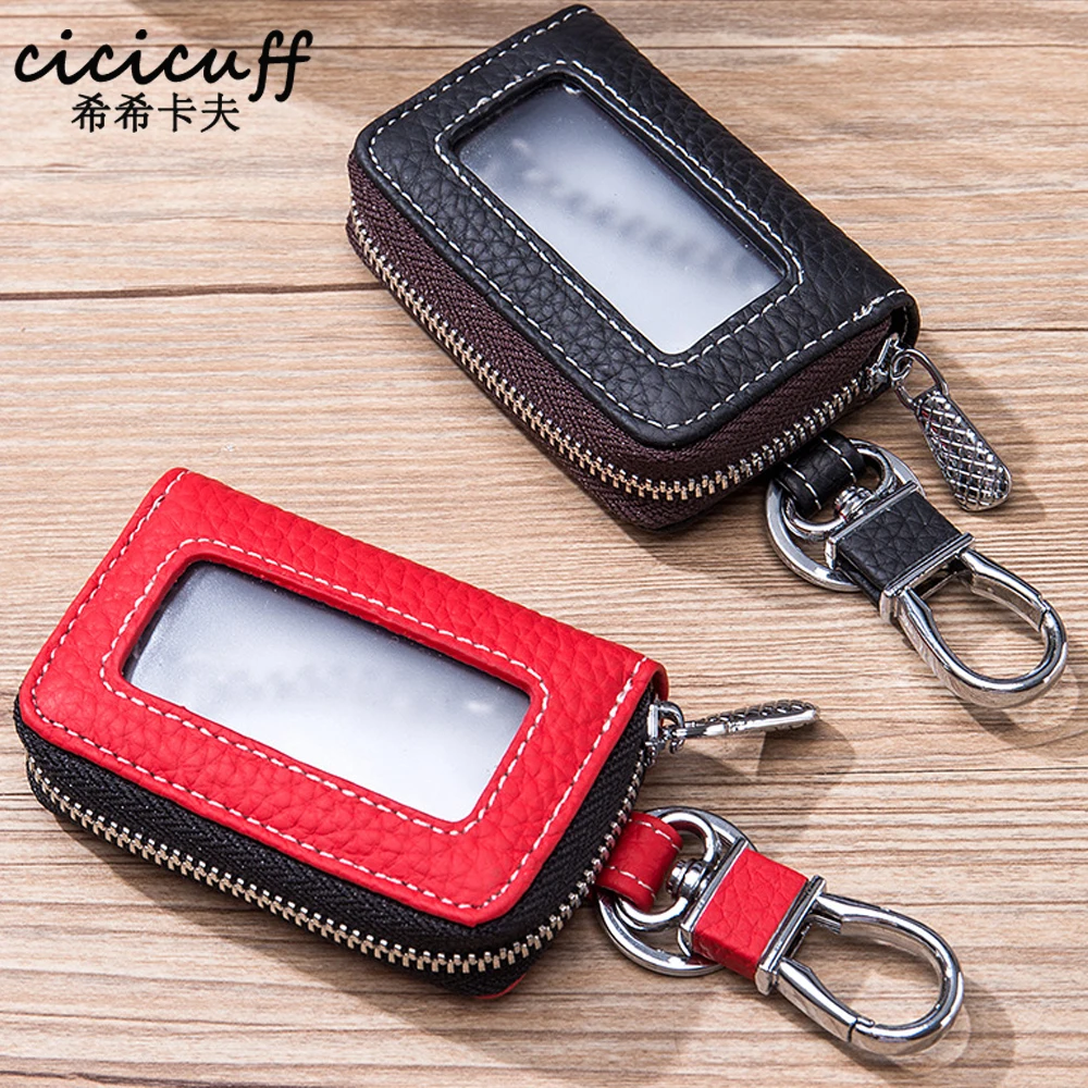 2022 Men/Women Leather Car Key Holder Fashion Keychain Organizer