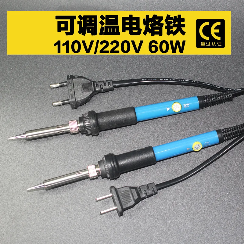 

Manufacturers Direct Selling 220V60W Thermostat Electric Soldering Iron Thermostatic Soldering Iron 110V Electric Soldering Iron
