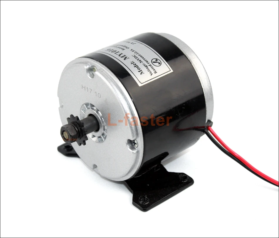 350W 25H motor -1-950
