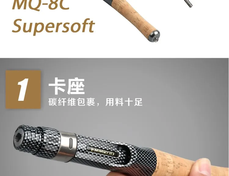Катер/Плот Удочка рок-удилище MQ CoilStainless портативное Литье удочка рыболовные снасти Морская Удочка приманка удилище для подледной рыбалки