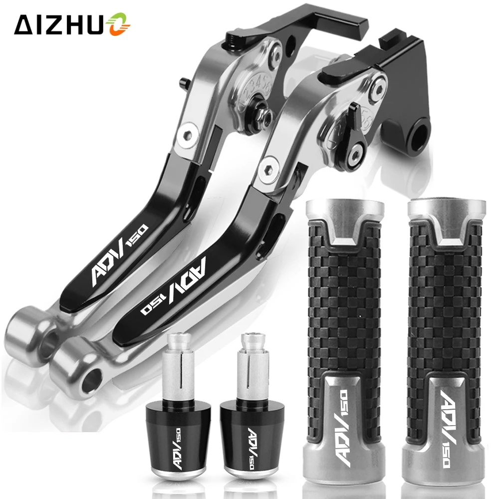 

ADV 150 аксессуары для мотоциклов Складные Выдвижные Регулируемые рычаги тормозной муфты для HONDA ADV150 2019 2020 алюминиевый руль