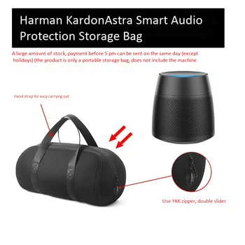 

Travel Protection Carrying Case Portable Bluetooth Speaker Storage Bag Resistant Dirt Pouch for Kardon Astra