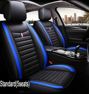 Good Blue Standard Новое поступление, Всесезонная подушка для автомобильного сиденья, не двигается, универсальный чехол для автомобильных сидений, чемодан, не скользит, общие прыжки, hatchards - Название цвета: Good Blue Standard