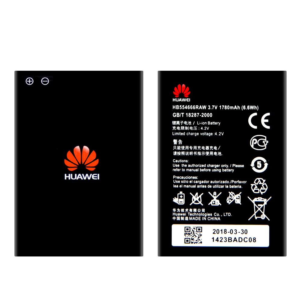 HB554666RAW(1)