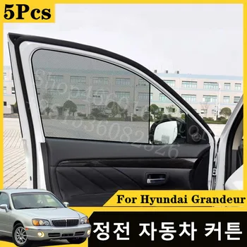 

For Hyundais Grandeur 2004-2020 XG 250 card type magnetic car curtain sun shade car window shade car styling