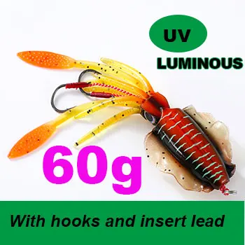 15cm60g SUNMILE Рыбалка мягкие приманки 20 г/60 г/80 г/100 г/120 г/150 г 15cmm/20 см Световой/УФ-приманок рыболовных приманок для рыбалки в море воблер - Цвет: 15cm60g
