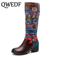 Г., новые зимние кожаные сапоги с цветочным принтом женские кожаные сапоги до колена в этническом стиле теплые женские сапоги на толстой подошве S21-17