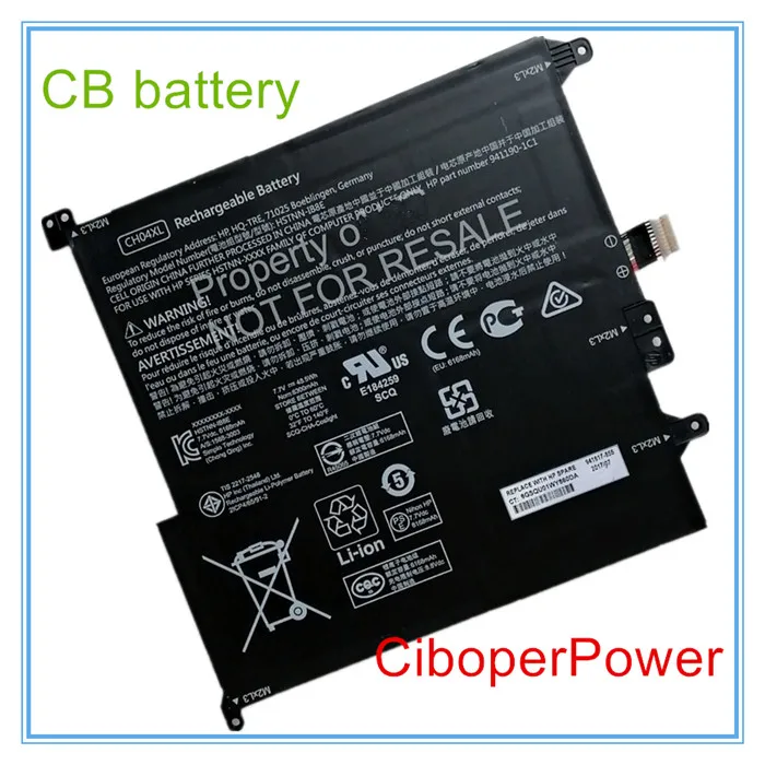 Оригинальное качество CH04XL 48.5Wh Батарея для HSTNN-IB8E 941190-1C1 941617-855 2ICP4/65/91-2
