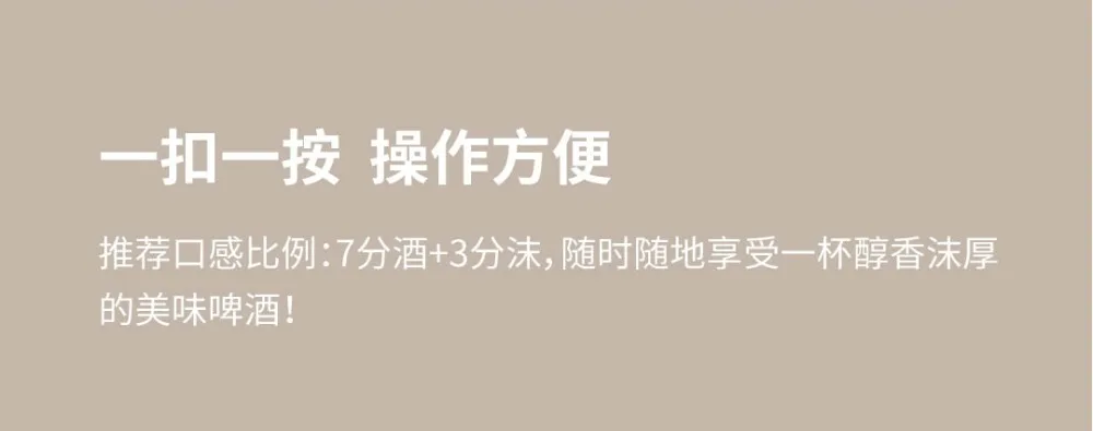 16描述图