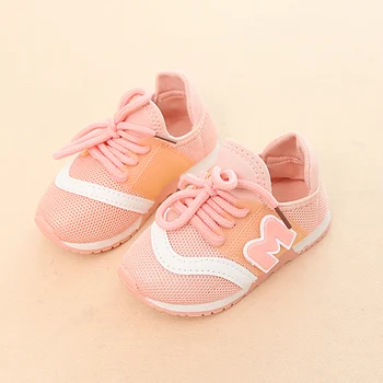 

Net Breathable Kids Shoes Autumn Sports Sneakers Shoes For Girls Boys Brand Children Shoes Fashionable