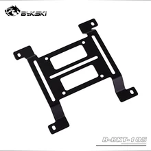 Bykski – Support de radiateur PC convexe B BKT 105, Support de réservoir d'eau, Support de pompe à eau Res pour ventilateur de 12cm, montage MOD PC