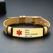 Гравировка имя медицинское оповещение ID сетчатый Браслет браслеты из нержавеющей стали регулируемый аварийный напоминание ювелирные изделия подарок
