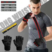 Мужские уличные перчатки для бега армейские военные велосипедные походные альпинистские стрельбы Пейнтбольные варежки для мужчин спортивные перчатки на половину пальца