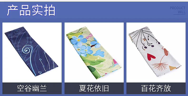 9742535535_1600179040