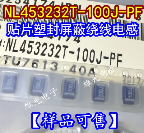 10 шт. NL453232T-100J-PF100J SMD 1812 10UH новое и оригинальное