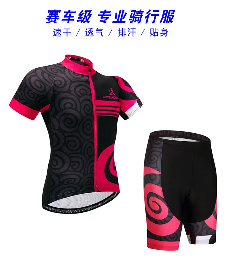 夏季骑行服套装短袖套装车队版男女公路山地车服自行车
