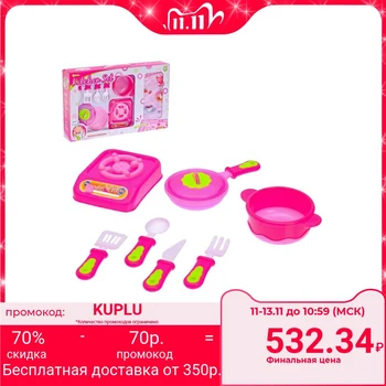 

Set of dishes with a stove "Cooking delicious", 8 items