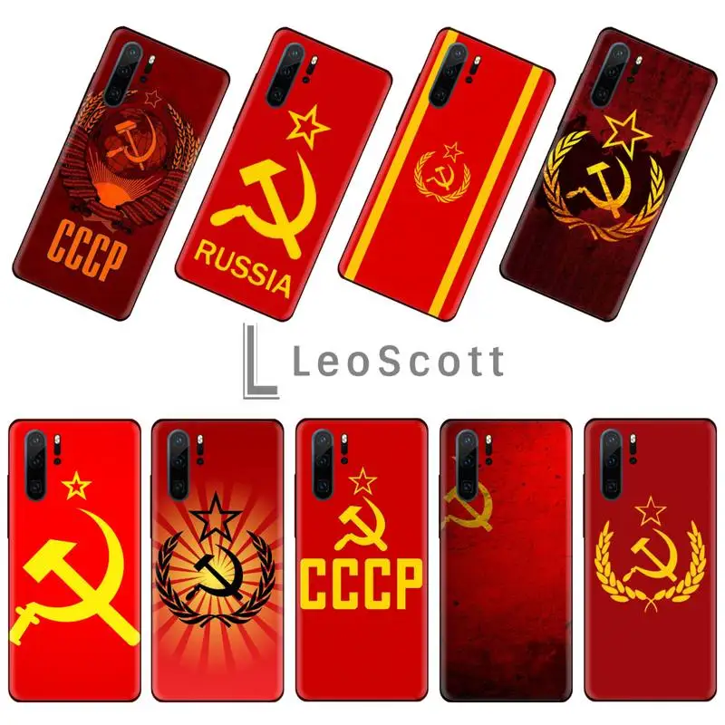 Советского Союза СССР Гранж флаг окрашенные DIY Роскошный чехол для телефона Funda