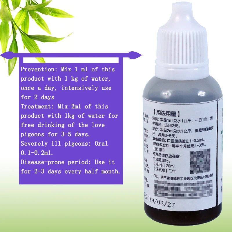 Taburete verde de agua para palomas, 20ml