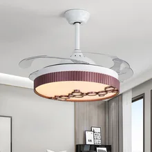 Светодиодный потолочный светильник-вентилятор, невидимый светильник для гостиной, модный светодиодный инвертор с узором,, потолочный светильник s
