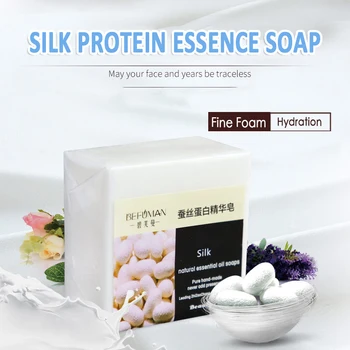 

goat milk handmade soap Allergy repair pore contraction anti acne treatment vitamin Moisturizing oil whitening bath soap TSLM1