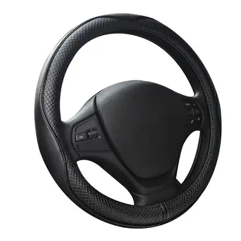 

Embossed Leather Car Steering Wheel Cover Anti-slip Breathable Sweat Absorption