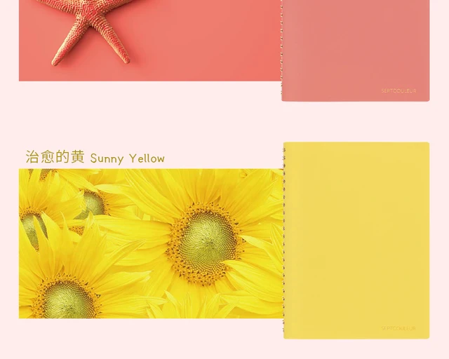 Maruman Septcouleur Notebook - A5 Sunny Yellow