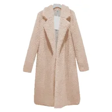 Shaggy длинное пальто с мехом женское осенне-зимнее пальто Тедди Верхняя одежда Базовая куртка плюс размер кардиган пальто отложной пуховик Femme