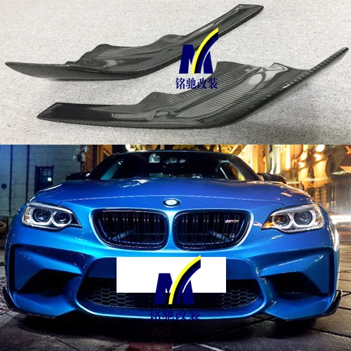 

Fit for BMW M2 M2 F87 MP Pre-refitting wrap angle front lip front shovel spoiler wrap angle