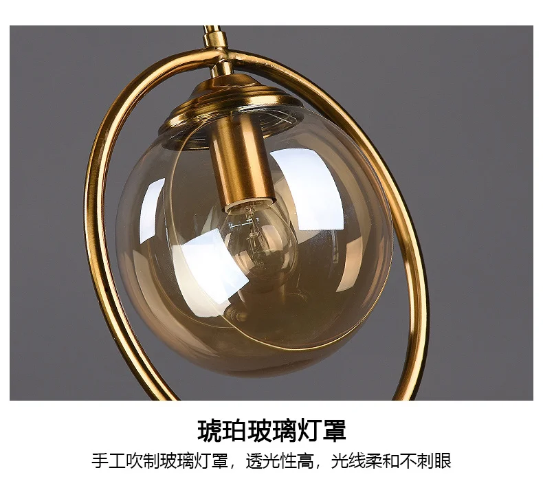 Nordic Single Headed Glass Pendant Lights Luxury Living Room Bedroom Bedside Bronze Gold Lamps Magic Bean Bar Dining Fixtures