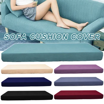 

High Stretch Sofa Cover Slipcover Soft Waterproof Furniture Protector 1-4 Seater GHS99