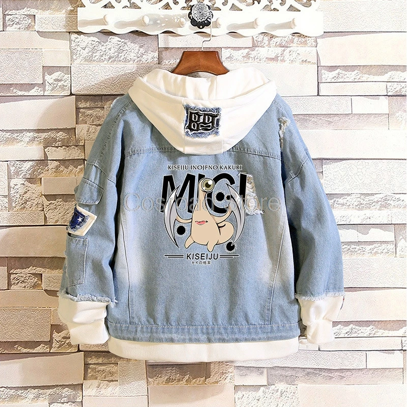 

Cosroad Anime Detective Conan Denim Jacket Parasyte Denim Hoodies Edogawa Konan Parasitic Beasts Sweatshirt Halloween Costumes
