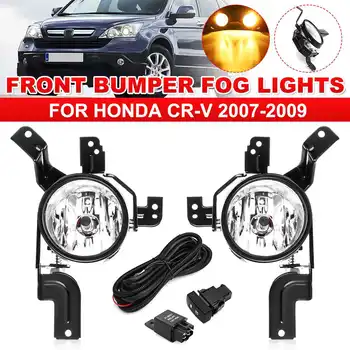 

Pair Car Front Bumper Fog Lights H11 Halogen With Wire Driving Lamp Headlight Headlights DRL For Honda CR V CRV 2007 2008 2009