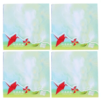 

200Pcs Flolding Paper Fun Pretty Paper Folding Paper for Children Home Gift