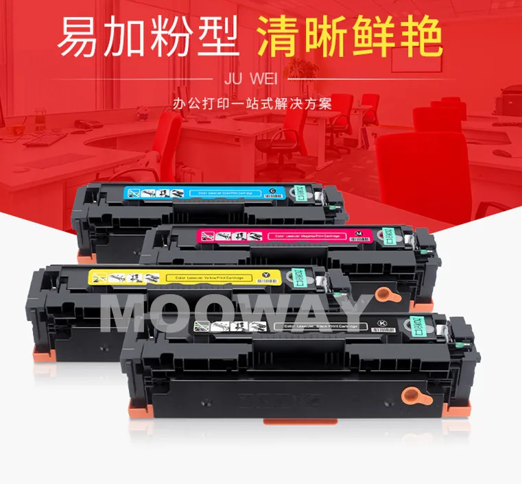 Cartucho de toner Compatible para HP M255 M255dw M282 M282nw M283 M283cdw M283fdw W2110A W2111A W2112A W2113A 206A nos sin chip