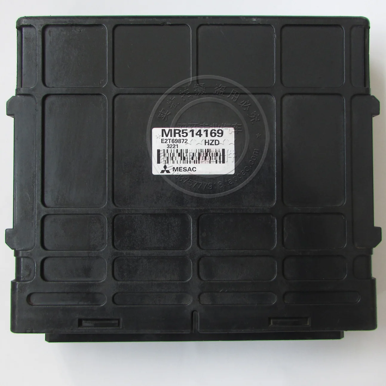 

Free Delivery. Engine computer version MR514169 E070T914CD