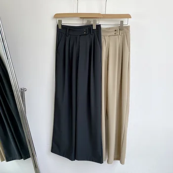 

Brand Fashion Women's High-end Luxury Solid Color Summer Drape Loose Straight High Waist Wide Leg Trousers Pants