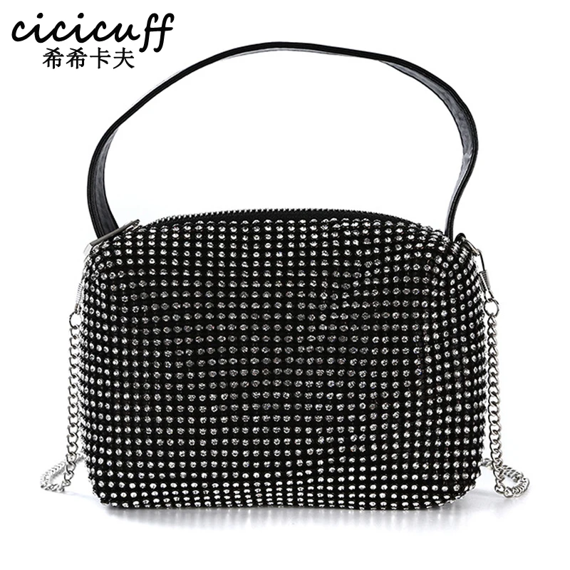 

Fashion Box Evening Bag Diamond Clutch Bags Luxury Handwork Dinner Handbag Banquet Party Purse Women's Chain Shoulder Package