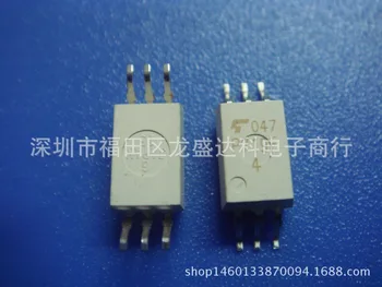 

10pcs LP719F P719F SOP-6 TOS Original New 1 order