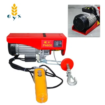 

Mini Electric Crane / 220v Portable Household / Small Lifting Equipment / Mobile Car Engine Crane / Pure Copper Motor