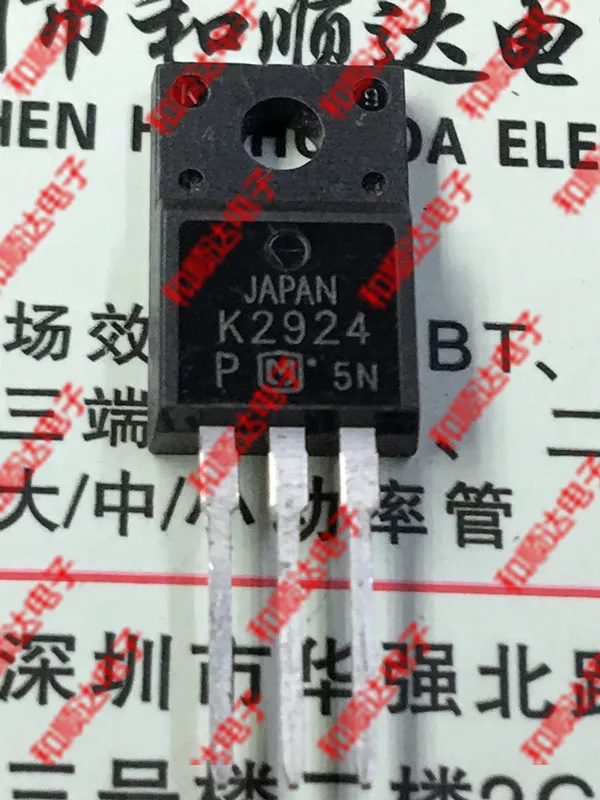 10 шт./лот K2924 sk2924 2 спот до 350 v-220-f 10 a